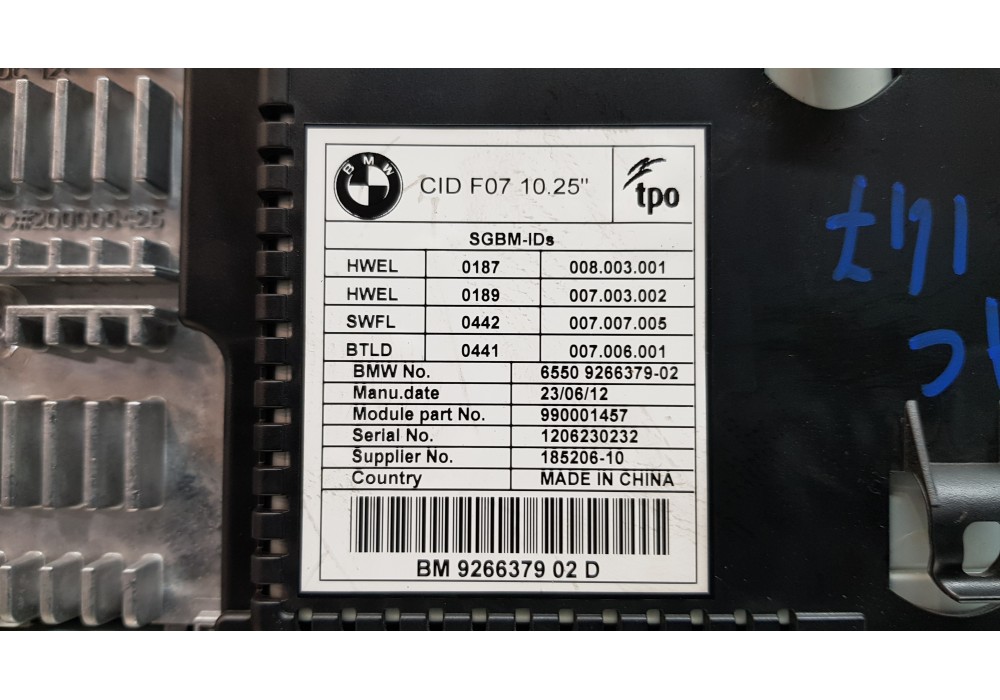 Recambio de pantalla multifuncion para bmw serie 5 gran turismo (f07) 530d xdrive referencia OEM IAM 65509266379  