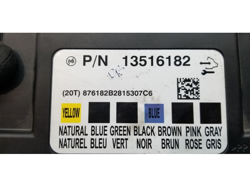 Recambio de modulo confort para opel zafira (c) family start/stop referencia OEM IAM 13516182   Recambio de modulo confort para opel zafira (c) family start/stop referencia OEM IAM 13516182