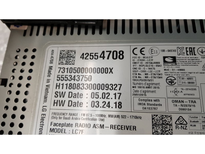 Recambio de pantalla multifuncion para opel zafira (c) family start/stop referencia OEM IAM 42554708 555343750  Recambio de pantalla multifuncion para opel zafira (c) family start/stop referencia OEM IAM 42554708 555343750