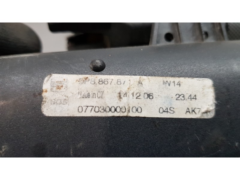 Recambio de bandeja trasera para seat altea xl (5p5) reference referencia OEM IAM 5P8867871E94H 5P8867871E 