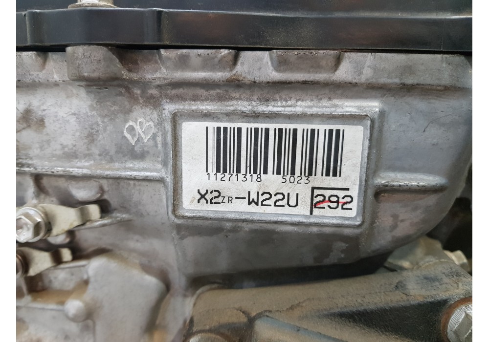 Recambio de motor completo para toyota corolla touring sports (e21) hybrid referencia OEM IAM 2ZR  