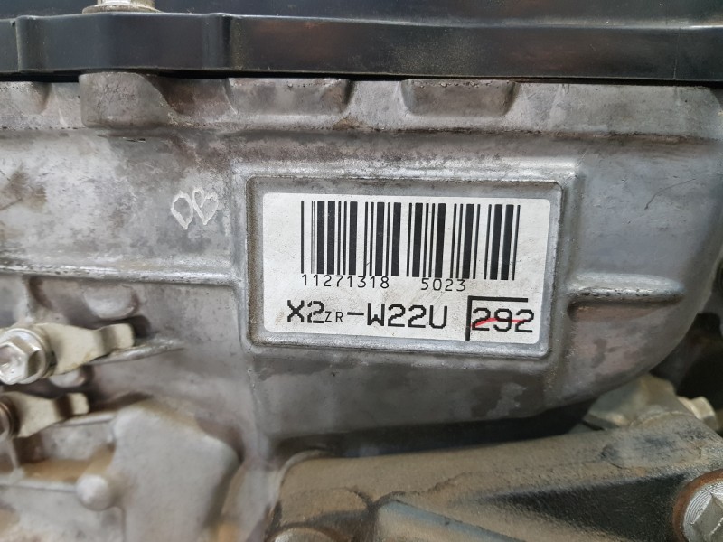 Recambio de motor completo para toyota corolla touring sports (e21) hybrid referencia OEM IAM 2ZR  