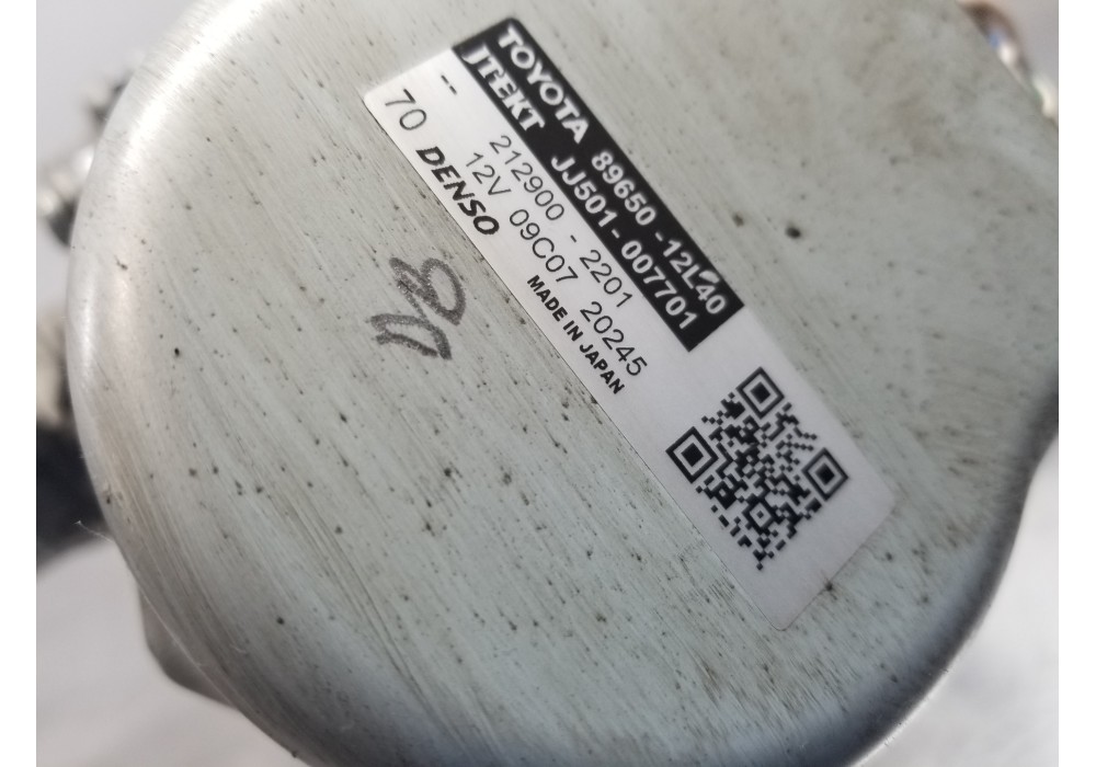 Recambio de columna direccion para toyota corolla touring sports (e21) hybrid referencia OEM IAM 4520A02630 8965012L40 4525002P9