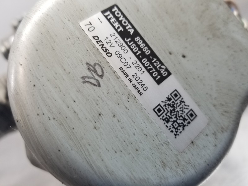 Recambio de columna direccion para toyota corolla touring sports (e21) hybrid referencia OEM IAM 4520A02630 8965012L40 4525002P9