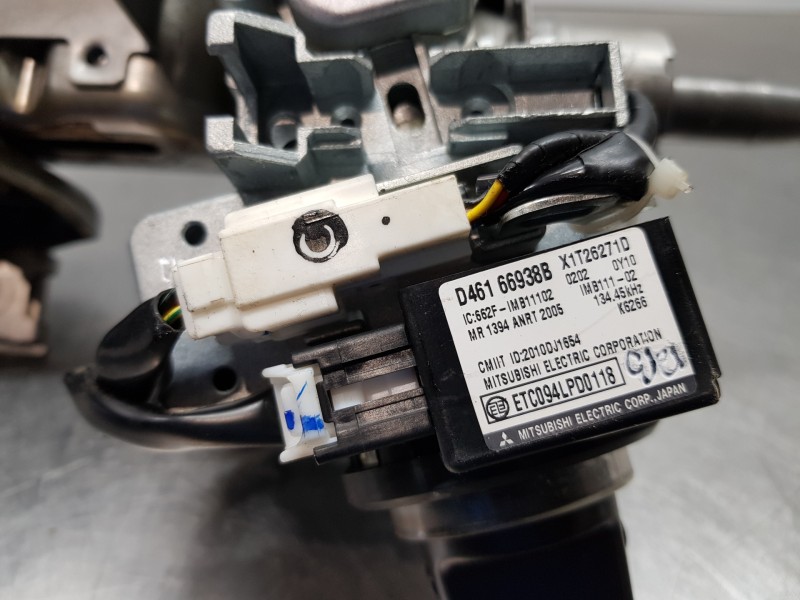 Recambio de conmutador de arranque para mazda cx-7 (er) active referencia OEM IAM EHY37629X D46166938B EH6232100A