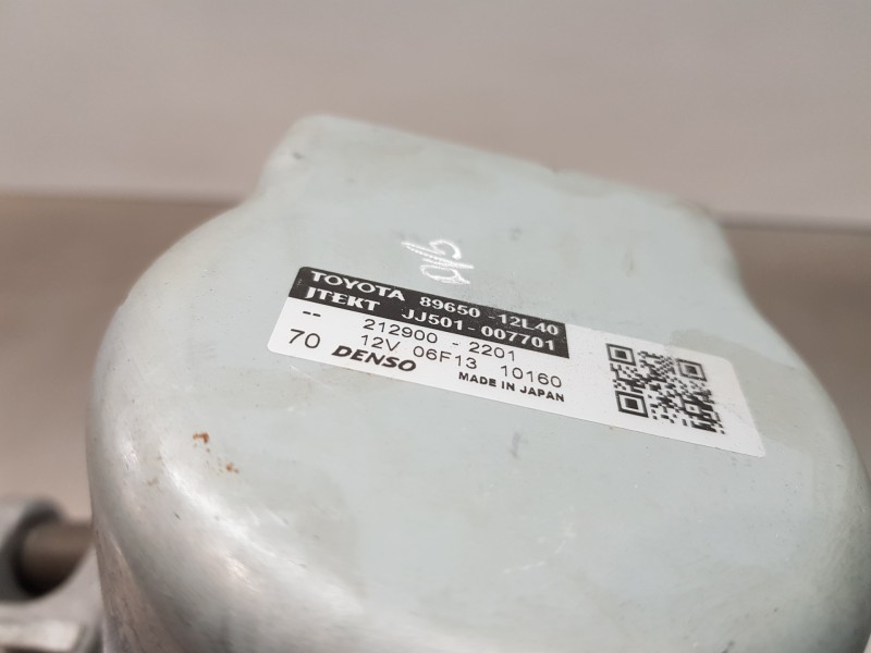 Recambio de columna direccion para toyota corolla (e21) style referencia OEM IAM 4520A02630 4525002P90 8965012L40