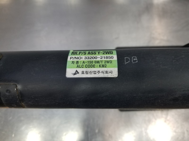 Recambio de transmision central para ssangyong rodius ii referencia OEM IAM 3320021850  