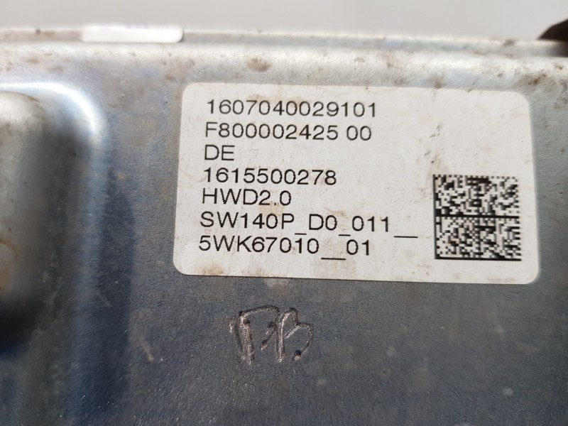Recambio de cremallera direccion para peugeot 3008 gt line referencia OEM IAM 1675958780 9820358780  Recambio de cremallera direccion para peugeot 3008 gt line referencia OEM IAM 1675958780 9820358780