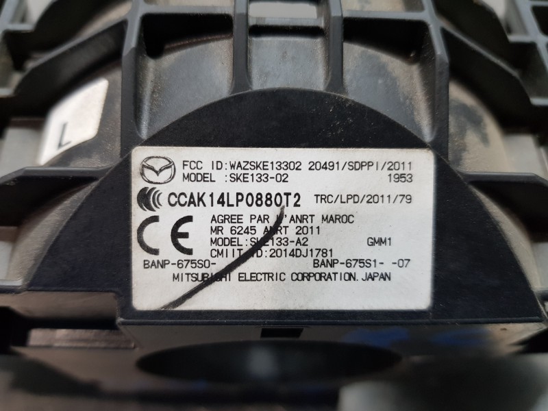 Recambio de mando multifuncion para mazda 2 lim. () origin referencia OEM IAM CCAK14LP0880T2  