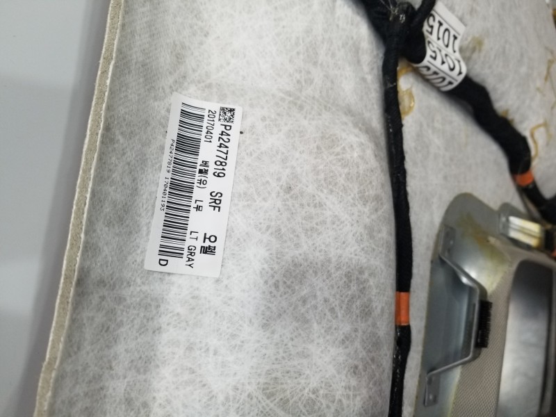 Recambio de techo interior para opel mokka x selective referencia OEM IAM 42590223   Recambio de techo interior para opel mokka x selective referencia OEM IAM 42590223