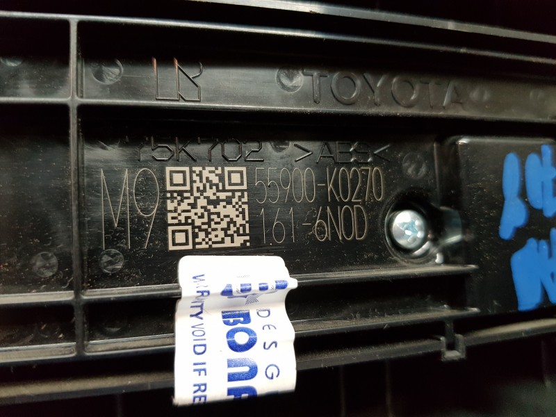 Recambio de mando climatizador para toyota yaris hybrid referencia OEM IAM 55900K0270  