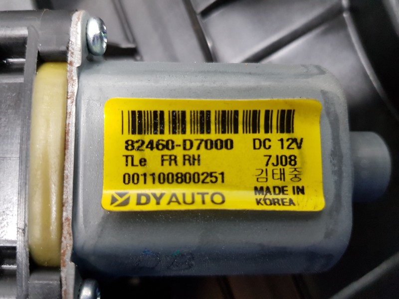 Recambio de elevalunas delantero derecho para hyundai tucson tl referencia OEM IAM 82481D7010 82460D7000 
