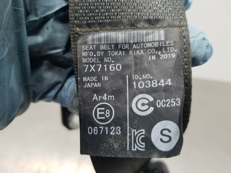 Recambio de cinturon seguridad trasero derecho para lexus nx essence referencia OEM IAM 7336078060C1  