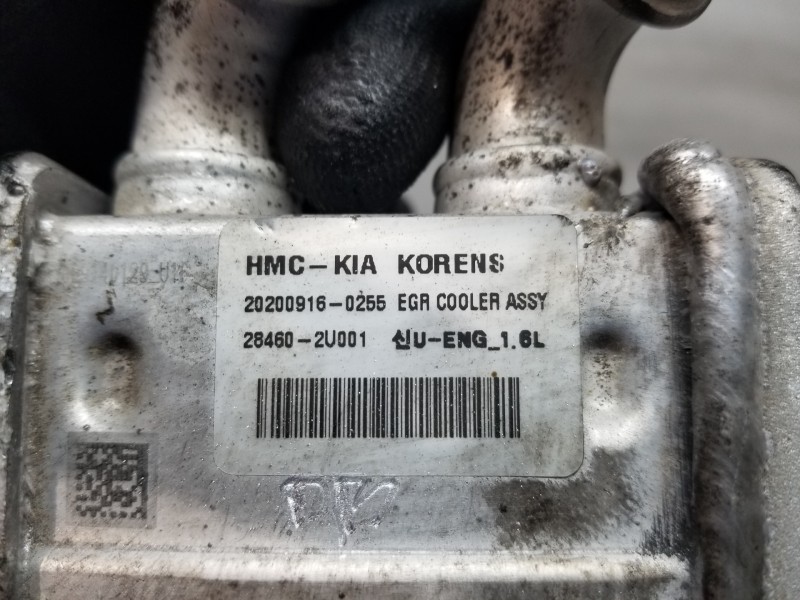 Recambio de enfriador egr para kia ceed sportswagon tech referencia OEM IAM 284162U001 284602U001 
