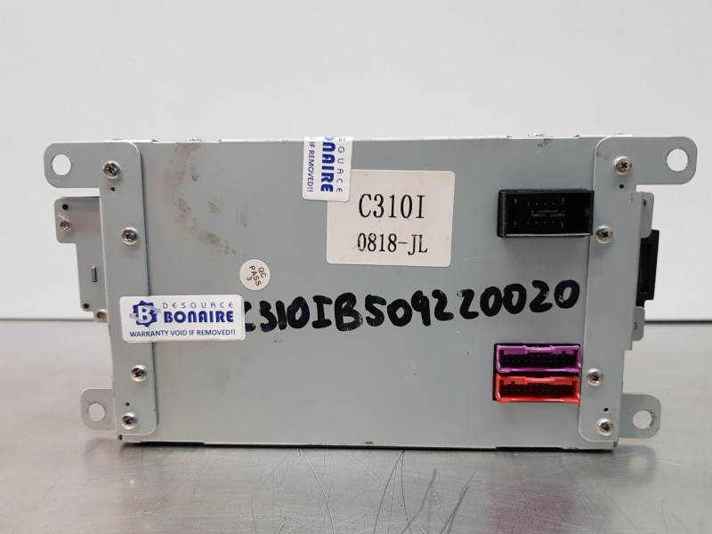 Recambio de pantalla multifuncion para audi a5 coupe (8t) coupe referencia OEM IAM 8T0057603G  