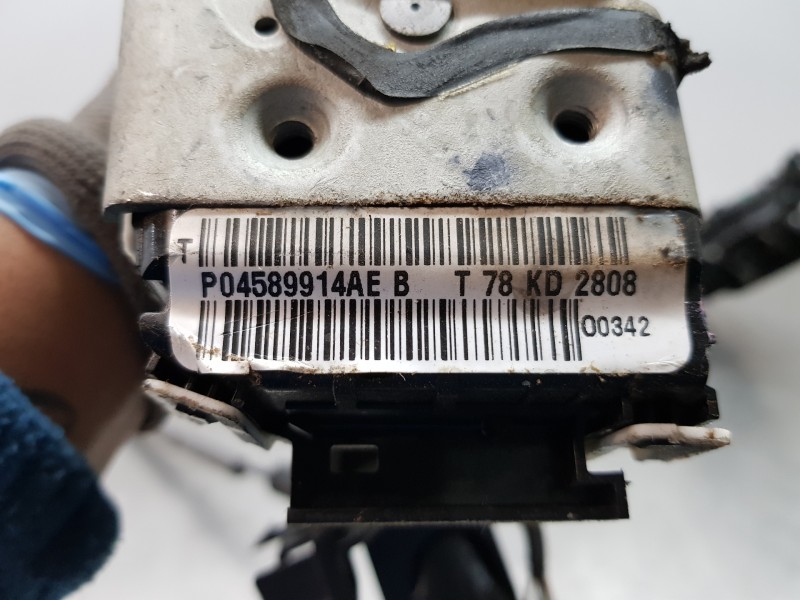 Recambio de cerradura puerta trasera derecha para jeep compass ii multiair referencia OEM IAM P04589914AE 04589914AE  Recambio de cerradura puerta trasera derecha para jeep compass ii multiair referencia OEM IAM P04589914AE 04589914AE