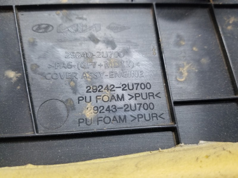 Recambio de tapa motor para hyundai tucson klass referencia OEM IAM 292402U700 292422U700 