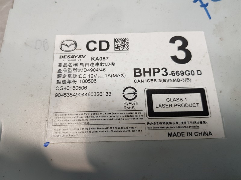 Recambio de sistema audio / radio cd para mazda 3 lim. () style referencia OEM IAM BHP3669G0D  