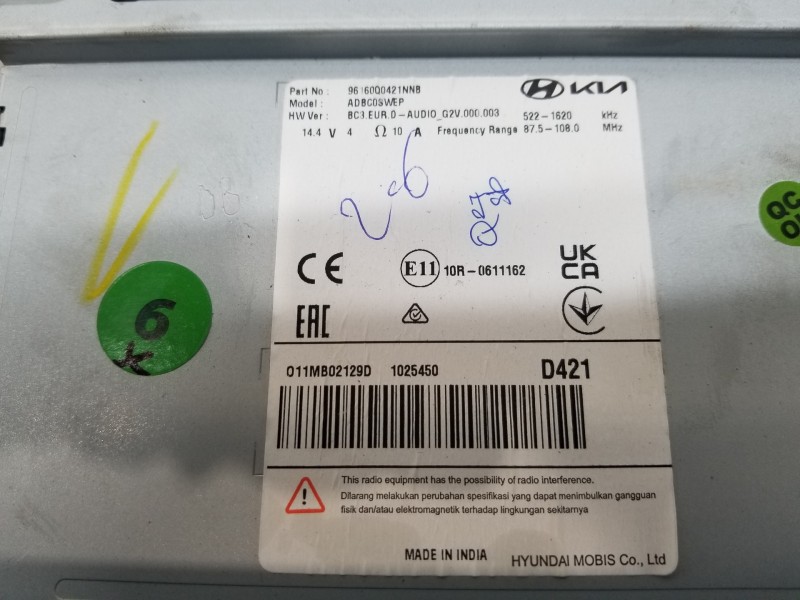 Recambio de pantalla multifuncion para hyundai i20 iii active referencia OEM IAM 96160Q0421NNB  