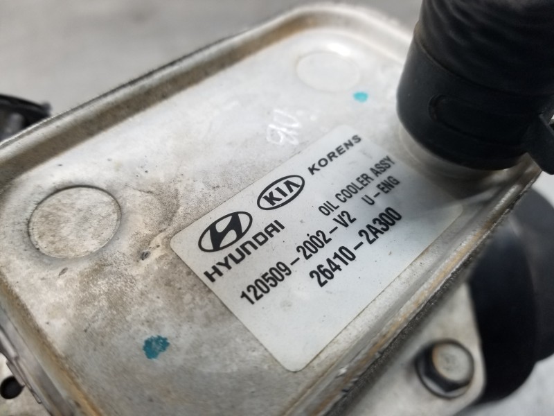 Recambio de soporte filtro aceite para hyundai ix35 klass referencia OEM IAM 263102A510 264102A300  Recambio de soporte filtro aceite para hyundai ix35 klass referencia OEM IAM 263102A510 264102A300