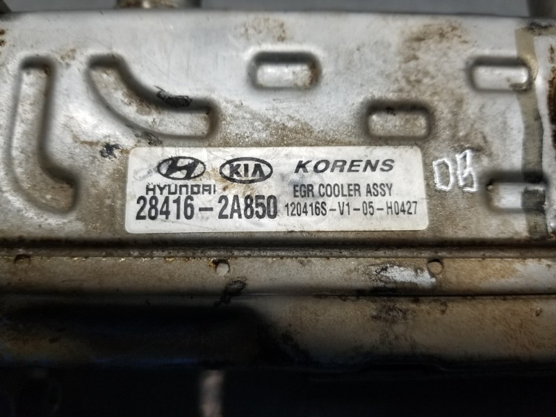 Recambio de enfriador egr para hyundai ix35 klass referencia OEM IAM 284162A850 284102A850  Recambio de enfriador egr para hyundai ix35 klass referencia OEM IAM 284162A850 284102A850
