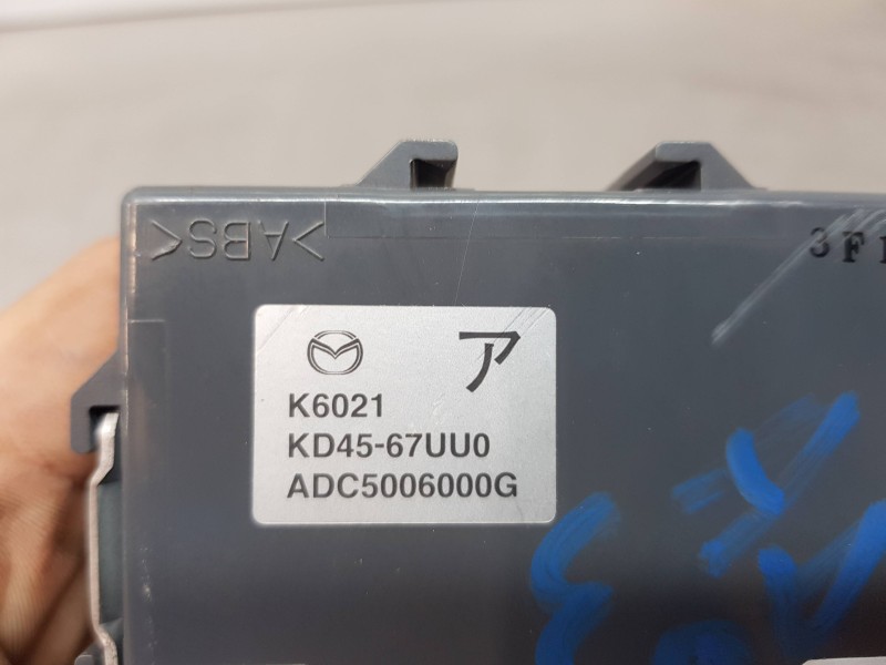 Recambio de modulo electronico para mazda cx-5 skyactiv referencia OEM IAM KD4567UU0  