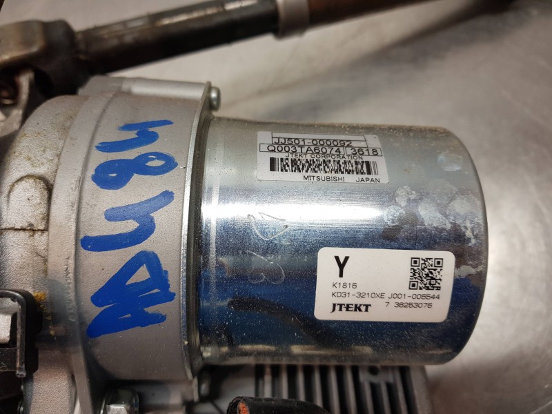 Recambio de columna direccion para mazda cx-5 skyactiv referencia OEM IAM KD3132150B KD313210XE 