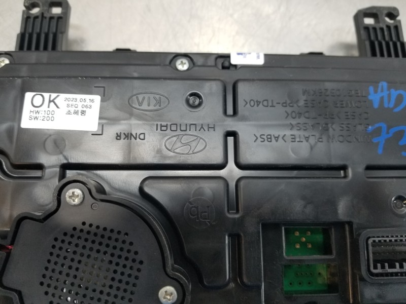 Recambio de cuadro instrumentos para hyundai bayon hybrid referencia OEM IAM 94023Q0152   Recambio de cuadro instrumentos para hyundai bayon hybrid referencia OEM IAM 94023Q0152