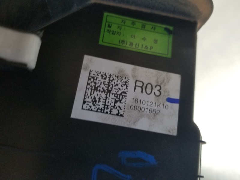 Recambio de guantera para hyundai kona suv referencia OEM IAM 84510J9000TRY 84540J9100TRY 