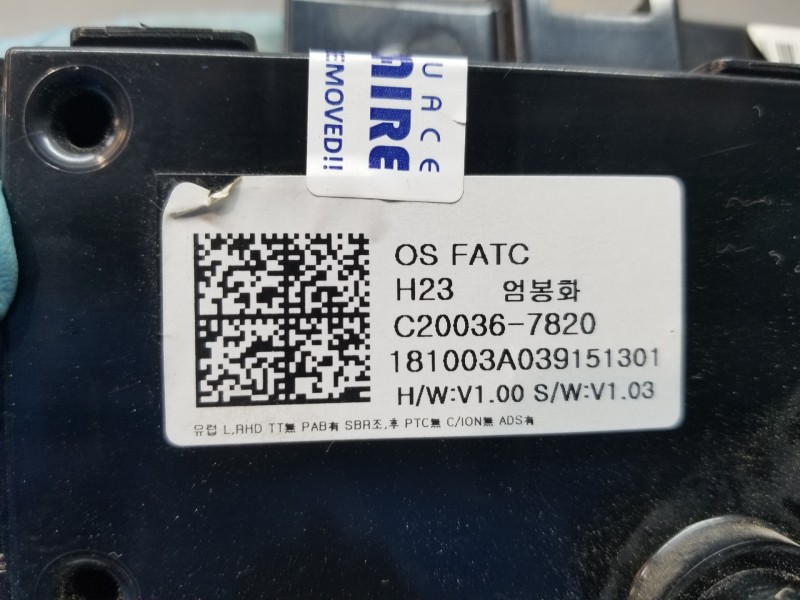 Recambio de mando climatizador para hyundai kona suv referencia OEM IAM 97250J9370TMT C200367820 97250J9370