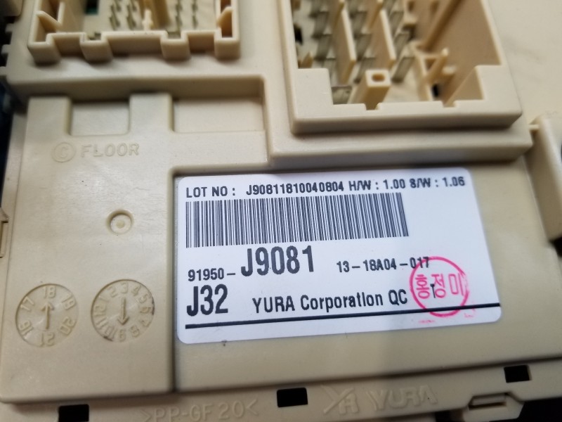 Recambio de caja reles / fusibles para hyundai kona suv referencia OEM IAM 91950J9081  