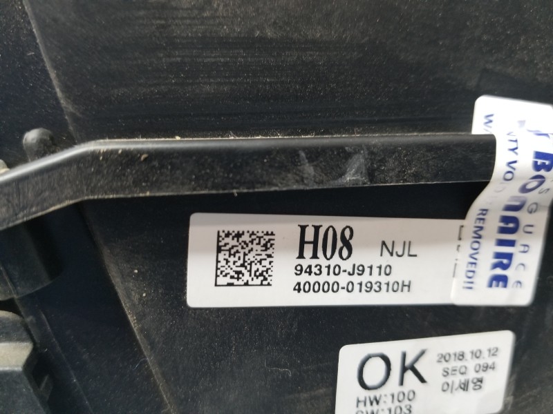 Recambio de pantalla multifuncion para hyundai kona suv referencia OEM IAM 94310J9110 94310J9110TRY 