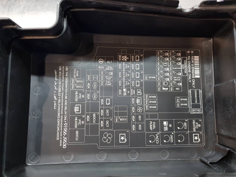 Recambio de caja reles / fusibles para hyundai kona suv referencia OEM IAM 91203J9271  