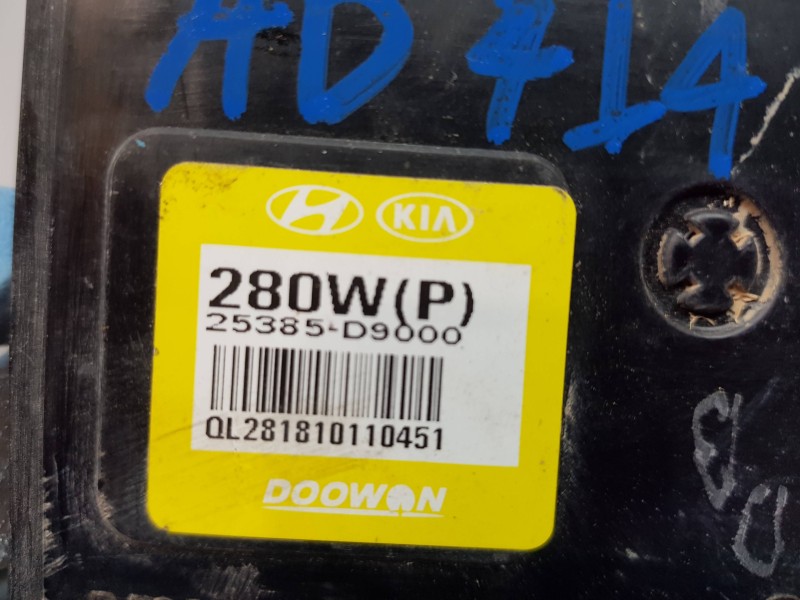 Recambio de motor calefaccion para hyundai kona suv referencia OEM IAM 97113H8000 F00S3B2570 