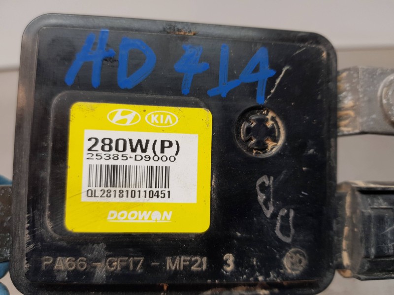 Recambio de resistencia calefaccion para hyundai kona suv referencia OEM IAM 25385D9000  