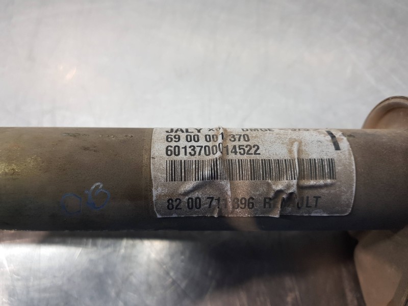 Recambio de cremallera direccion para renault clio ii fase ii (b/cb0) evolution referencia OEM IAM 8200711396 8200711396  Recambio de cremallera direccion para renault clio ii fase ii (b/cb0) evolution referencia OEM IAM 8200711396 8200711396