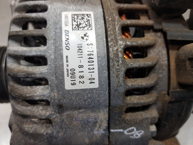 Recambio de alternador para bmw x1 (f48) sdrive referencia OEM IAM 12317646814 12317646814 7640131