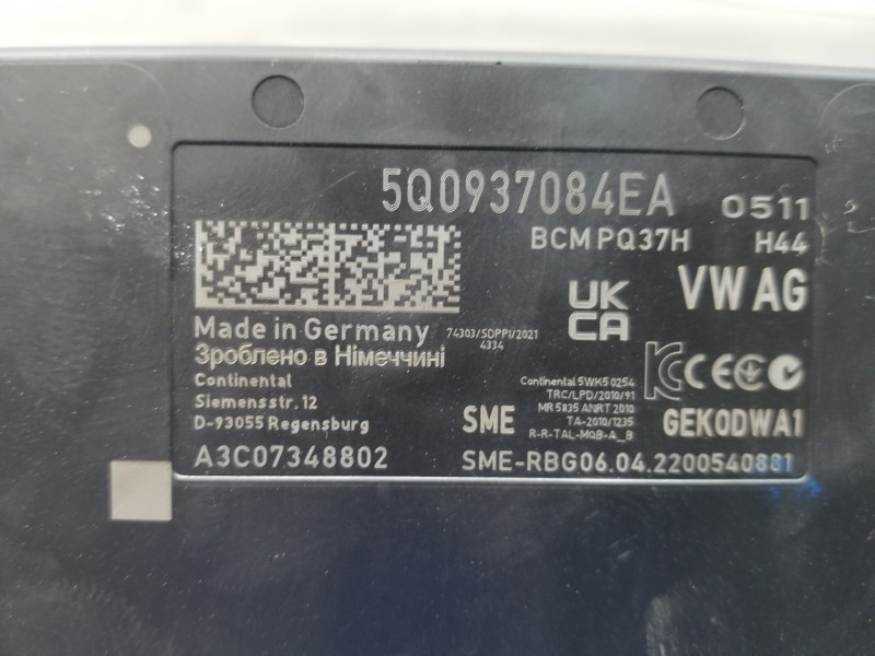 Recambio de modulo confort para audi a1 sportback (gba) ego referencia OEM IAM 5Q0937084EA  