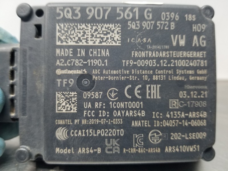 Recambio de modulo electronico para audi a1 sportback (gba) ego referencia OEM IAM 5Q3907561G 5Q3907572B 