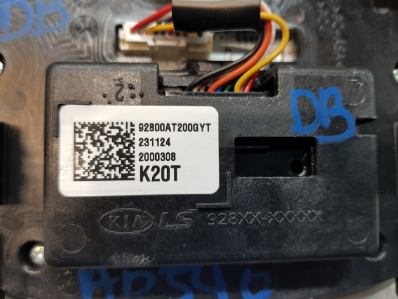 Recambio de luz interior para kia niro hybrid referencia OEM IAM 92800AT200GYT  
