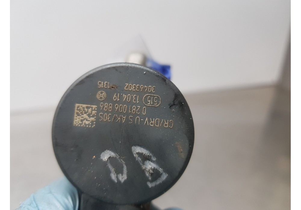 Recambio de rampa inyectora para bmw serie 3 berlina (g20) sport referencia OEM IAM 13538579240 8579240 0281006886