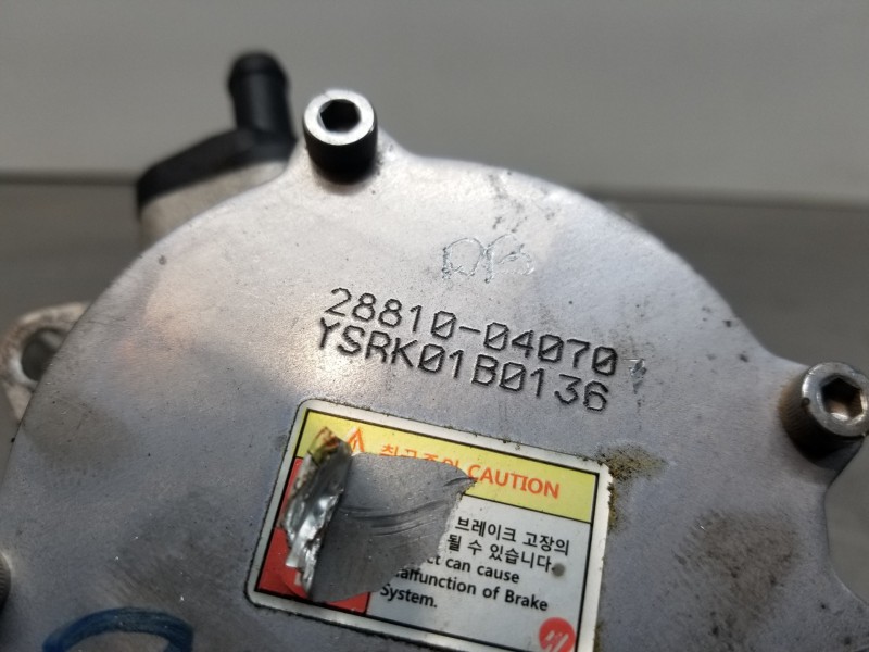 Recambio de depresor freno / bomba vacio para kia stonic (ybcuv) eco dynamic referencia OEM IAM 2881004070  