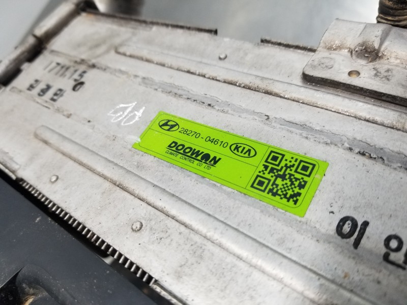 Recambio de intercooler para kia stonic (ybcuv) eco dynamic referencia OEM IAM 2827004610  