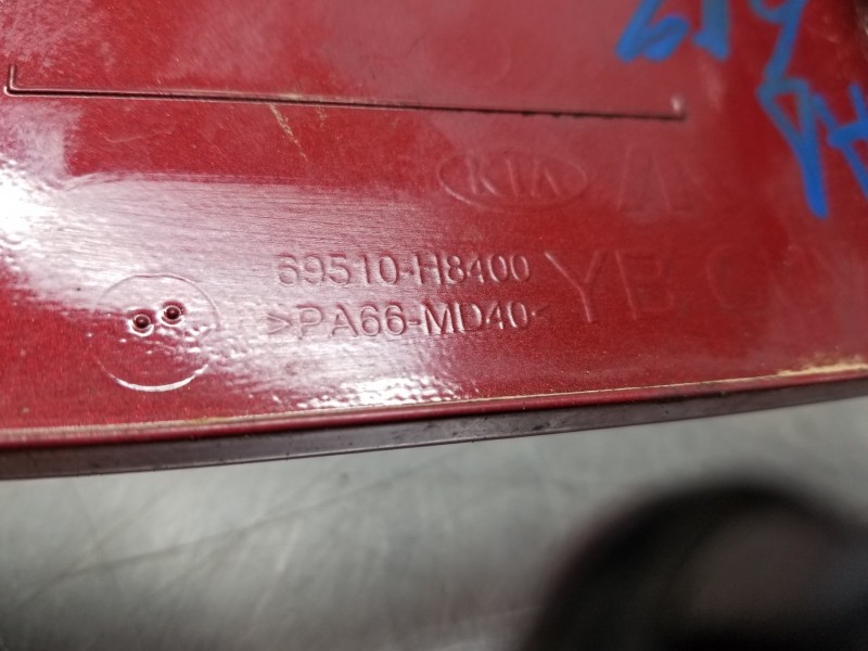 Recambio de tapa exterior combustible para kia stonic (ybcuv) eco dynamic referencia OEM IAM 69510H8400  