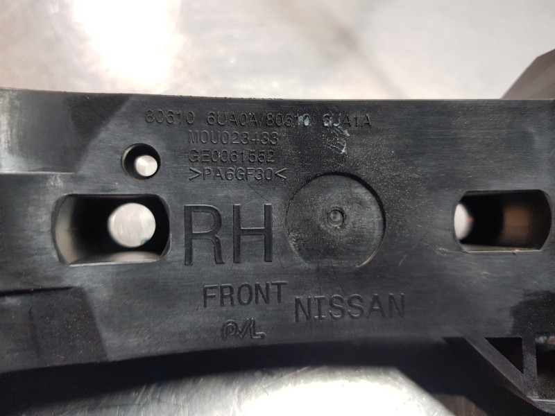 Recambio de cerradura puerta delantera derecha para nissan qashqai (j12) acenta referencia OEM IAM 805006UA0A   Recambio de cerradura puerta delantera derecha para nissan qashqai (j12) acenta referencia OEM IAM 805006UA0A