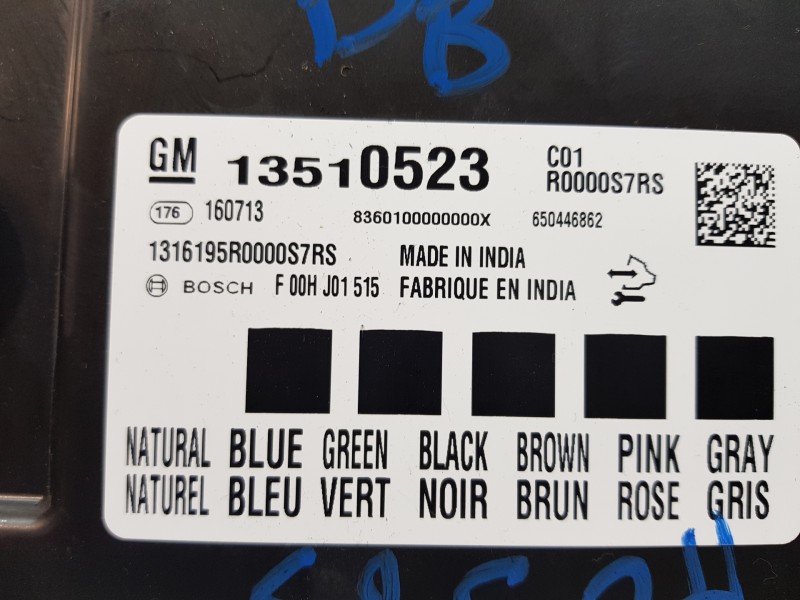 Recambio de modulo confort para opel astra k sports tourer dynamic start/stop referencia OEM IAM 13510523  