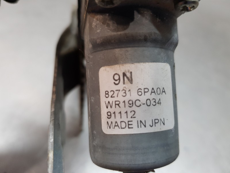 Recambio de elevalunas trasero derecho para nissan juke (f16) tekna referencia OEM IAM 827316PA0A 827201KA1C  Recambio de elevalunas trasero derecho para nissan juke (f16) tekna referencia OEM IAM 827316PA0A 827201KA1C