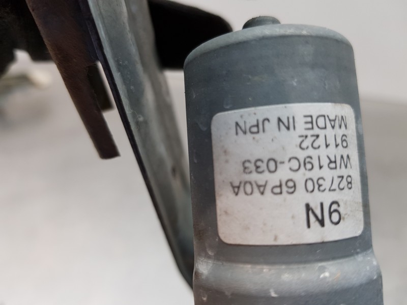 Recambio de elevalunas trasero izquierdo para nissan juke (f16) tekna referencia OEM IAM 827306PA0A 827211KA1C  Recambio de elevalunas trasero izquierdo para nissan juke (f16) tekna referencia OEM IAM 827306PA0A 827211KA1C