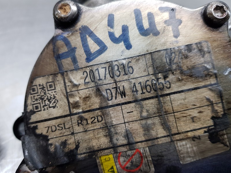 Recambio de depresor freno / bomba vacio para hyundai tucson tl referencia OEM IAM 288102A650  