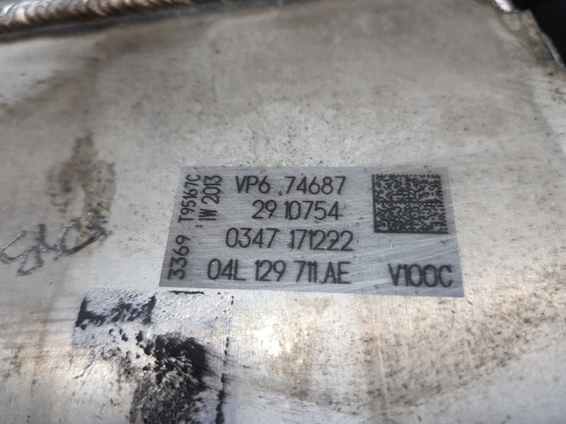 Recambio de colector admision para audi a4 (b9) quattro referencia OEM IAM 04L129711AE  